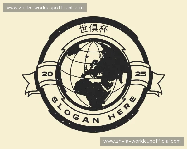 知道世俱杯外围